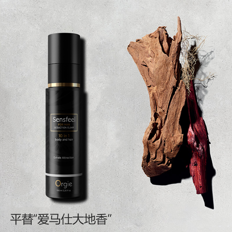 Orgie - Sensfeel - Seduction Elixir 10 in 1 for Body and Hair
