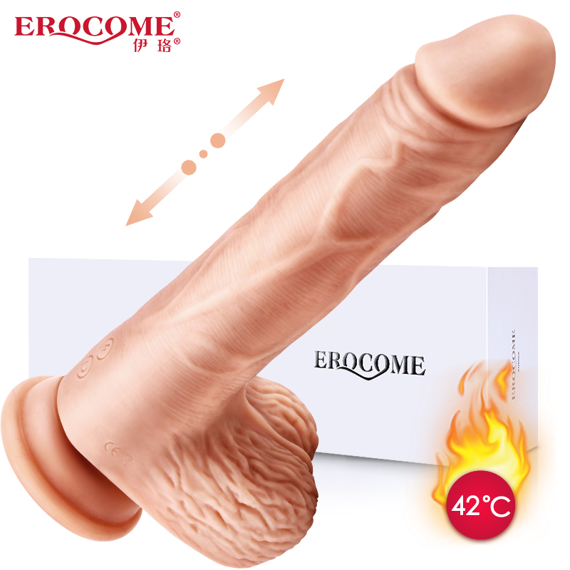 Erocome - Aquila