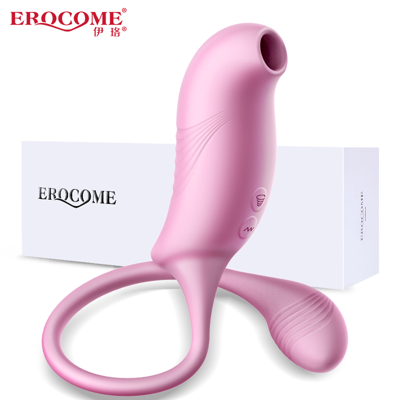 Erocome - Tucana