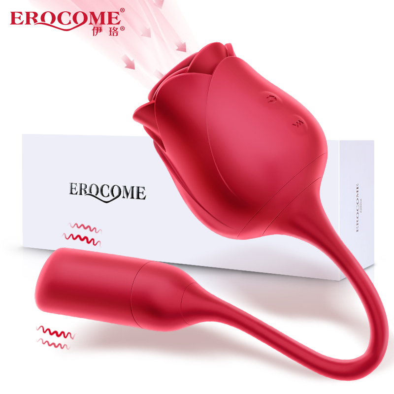 Erocome - Coronaborealis