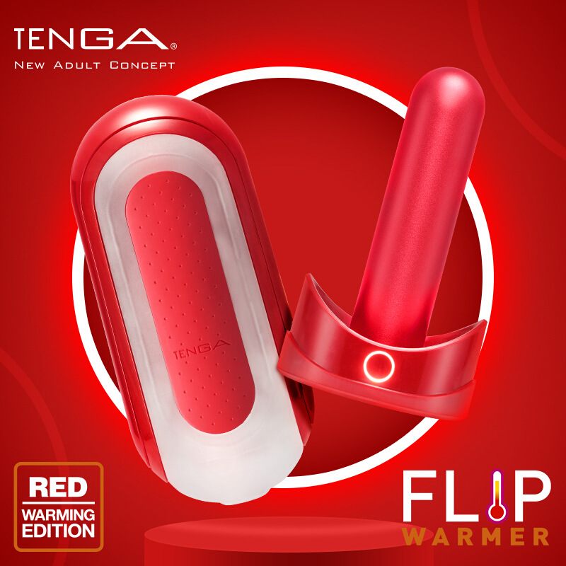 Tenga - FLIP ZERO Warming